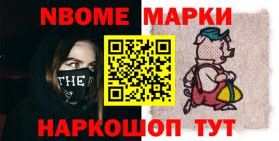 MDMA Будённовск