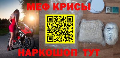 MDMA Будённовск