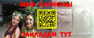 амф Бугуруслан