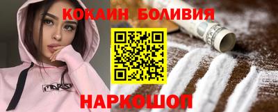 не бодяженный Бузулук