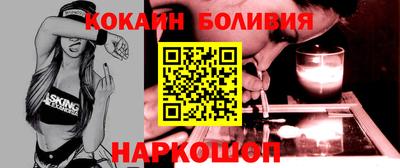 MDMA Будённовск