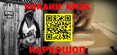 амф Бугуруслан