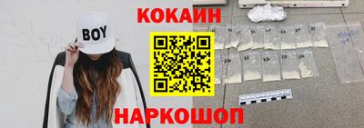 не бодяженный Бузулук