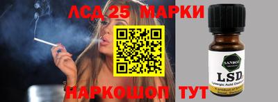 не бодяженный Бузулук