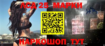 MDMA Будённовск