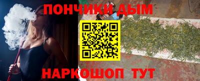MDMA Будённовск