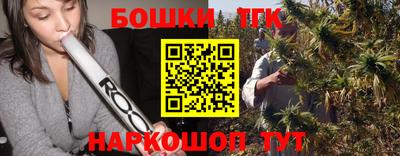 не бодяженный Бузулук