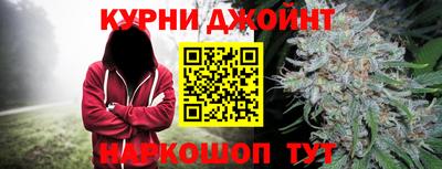 не бодяженный Бузулук