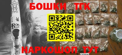 амф Бугуруслан