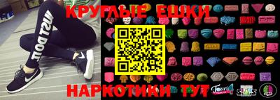 амф Бугуруслан