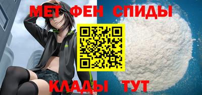 MDMA Будённовск