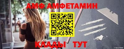 MDMA Будённовск