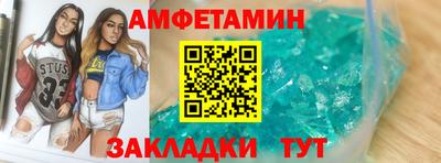 MDMA Будённовск