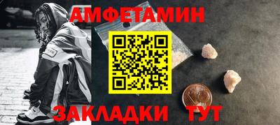 не бодяженный Бузулук