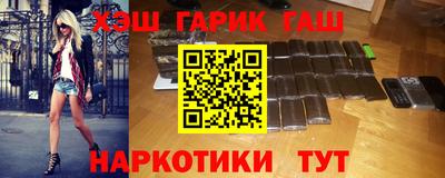 MDMA Будённовск