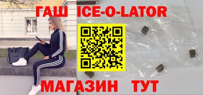 амф Бугуруслан