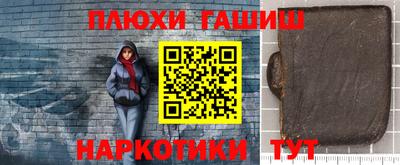 амф Бугуруслан