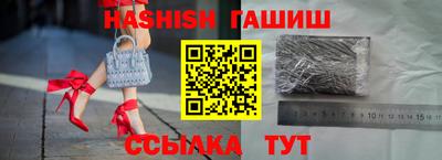 не бодяженный Бузулук