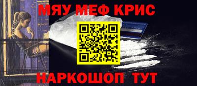 не бодяженный Бузулук