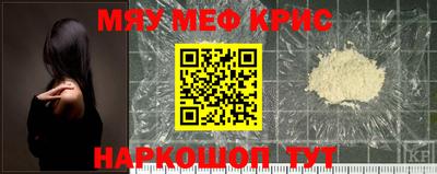 амф Бугуруслан