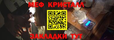 MDMA Будённовск