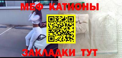 амф Бугуруслан