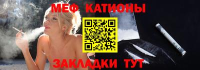 не бодяженный Бузулук